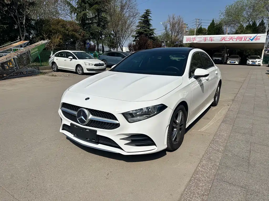 Mercedes-Benz A-Class 2020