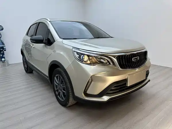 Geely Vision X3 2022