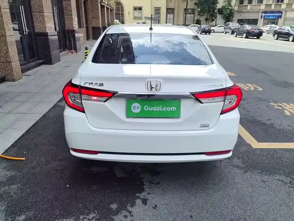 Honda Crider 2020