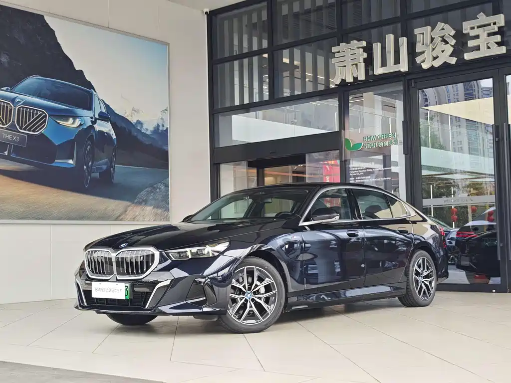 BMW i5 2025 — фото 1