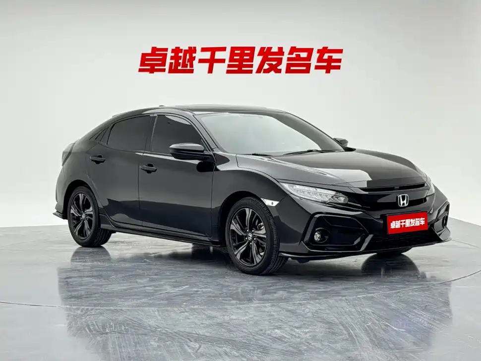 Honda Civic 2020