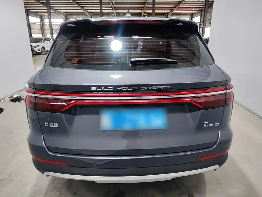 BYD Song Pro 2020 — фото 6