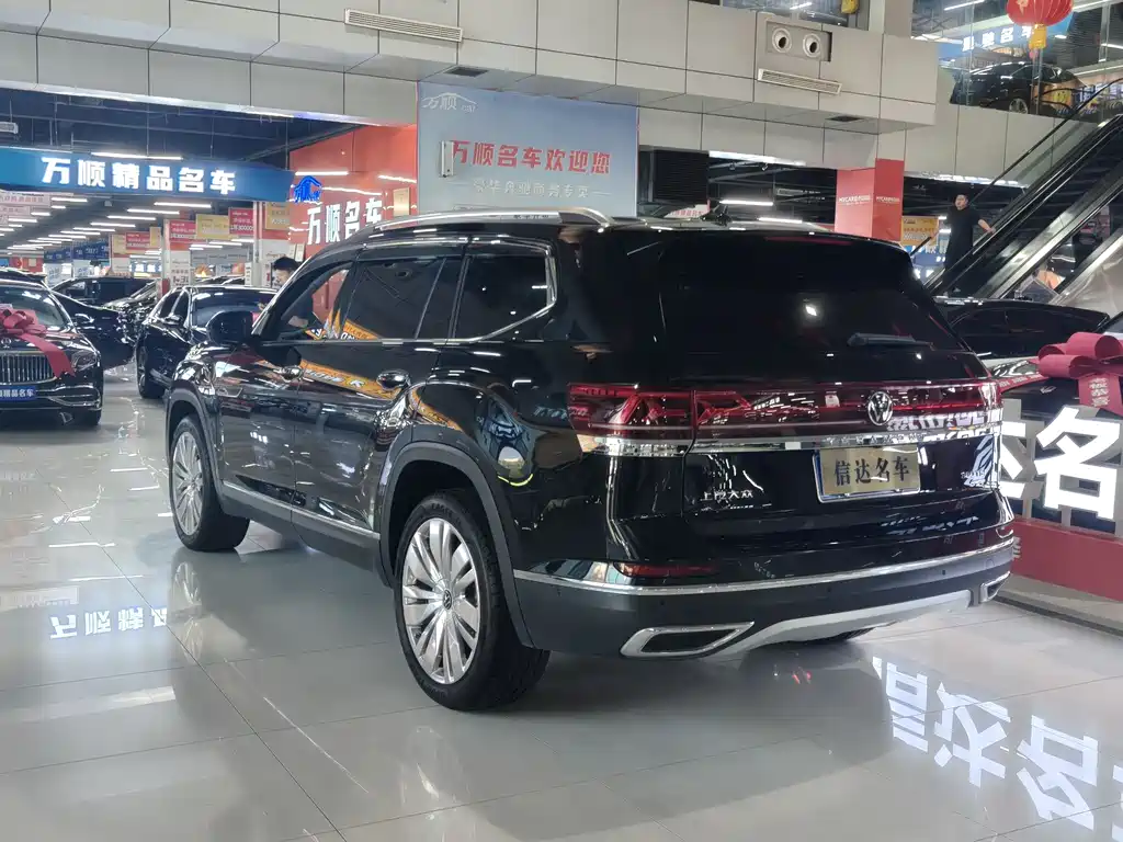 Volkswagen Teramont 2022