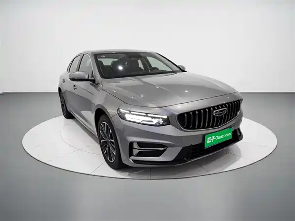 Geely Xingrui 2023