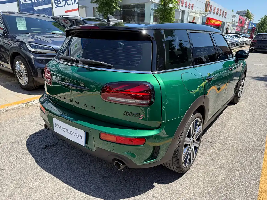 MINI Clubman 2023