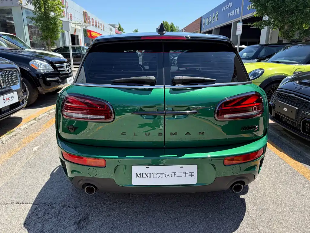 MINI Clubman 2023
