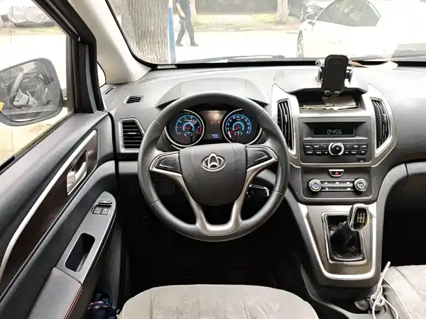 Changan Ruixing S50 2018