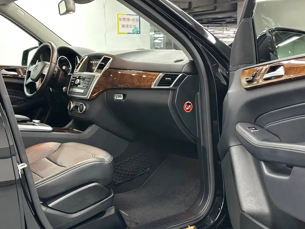Mercedes-Benz M-Class 2015 — фото 11