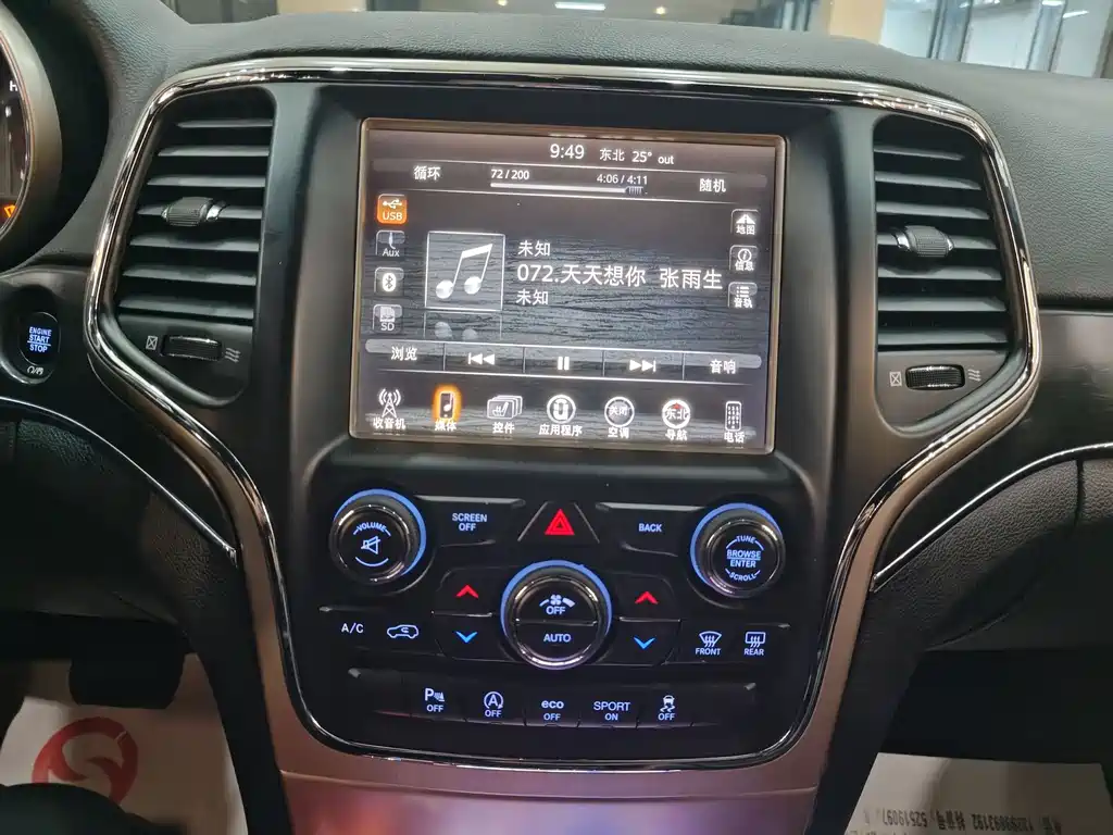Jeep Grand Cherokee 2017 — фото 9