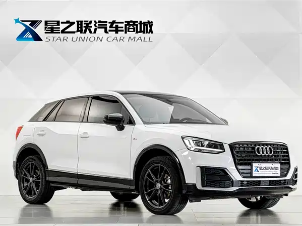Audi Q2L 2021