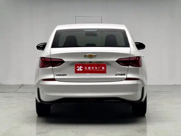 Chevrolet Monza 2024