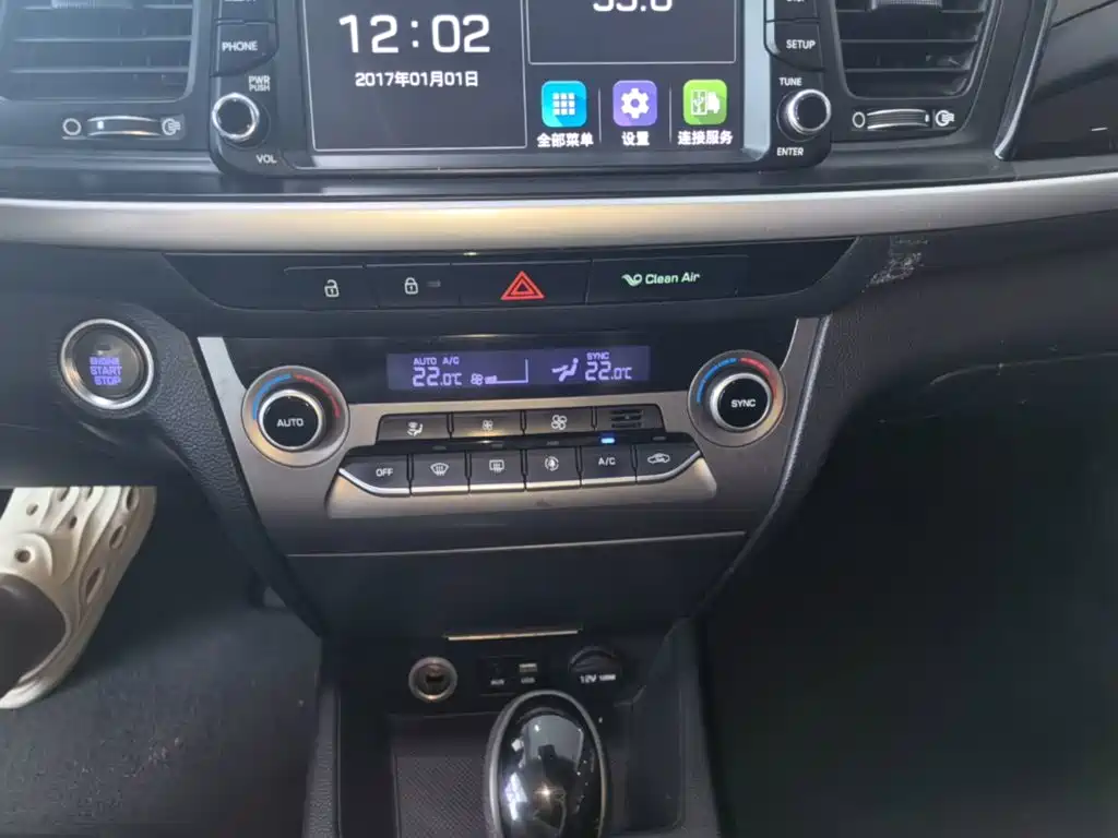 Hyundai Mistra 2020 — фото 13