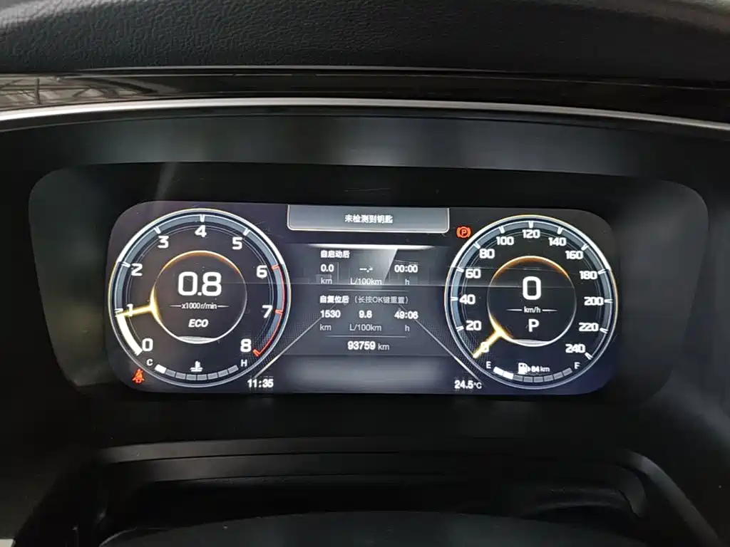 GAC Motor Trumpchi M8 2020 — фото 12