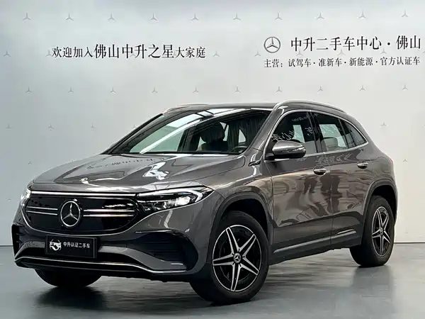 Mercedes-Benz EQA 2022