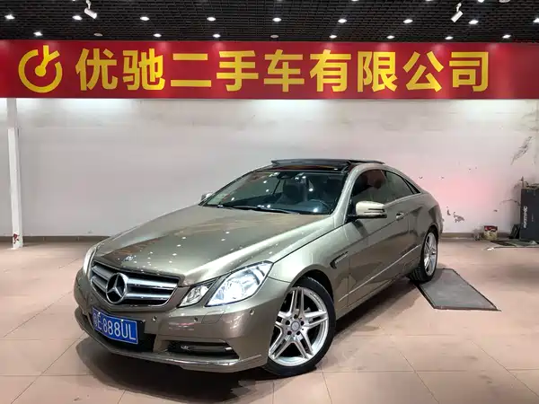 Mercedes-Benz E-Class 2012