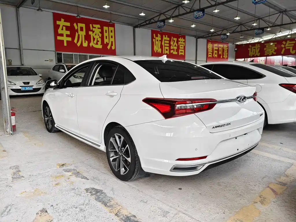 Chery Arrizo GX 2020 — фото 10