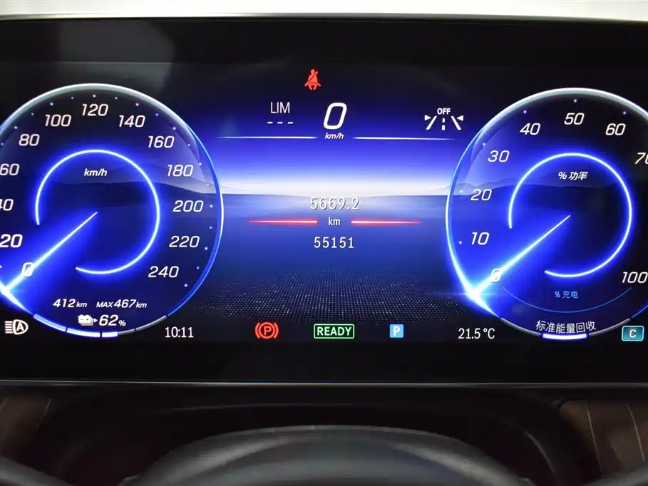 Mercedes-Benz EQE 2023 — фото 4