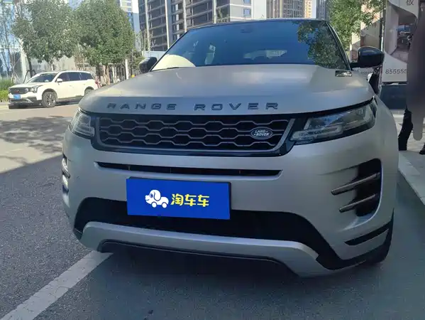 Land Rover Range Rover Evoque 2020