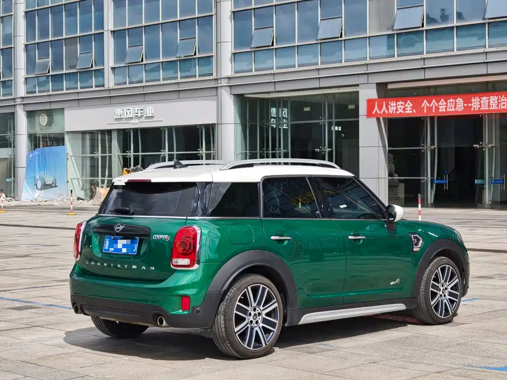 MINI Countryman 2020