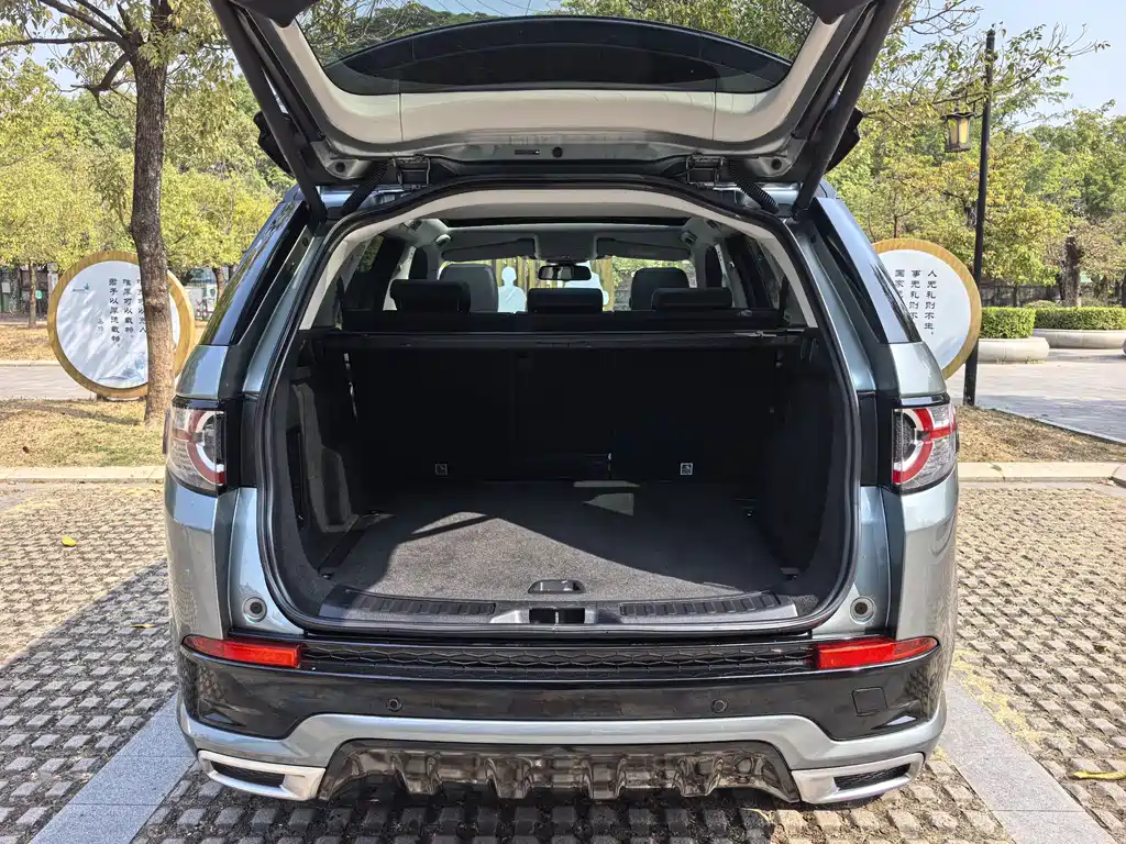 Land Rover Discovery Sport 2019 — фото 8
