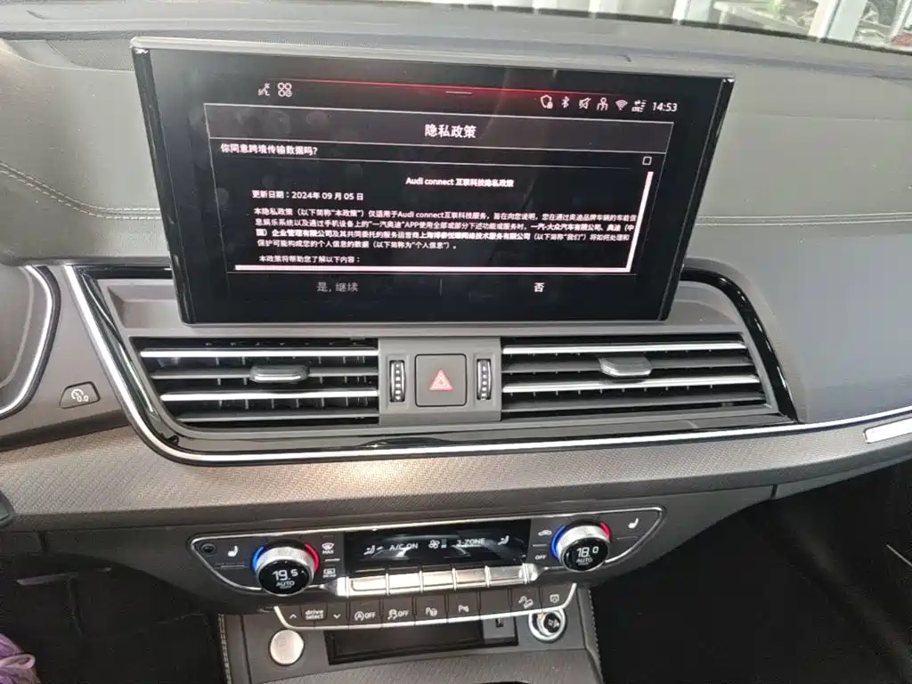 Audi Q5L 2025 — фото 20