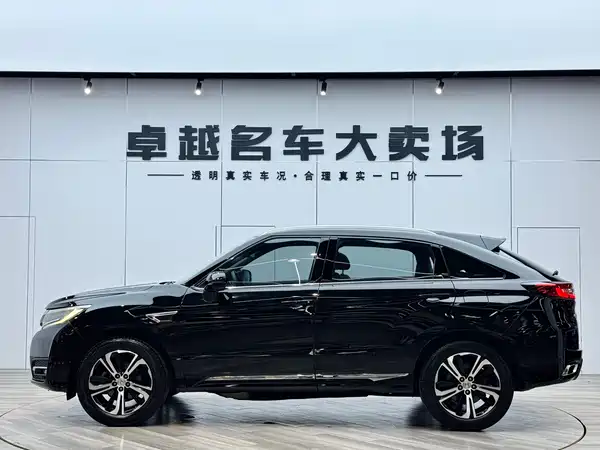 Honda UR-V 2017