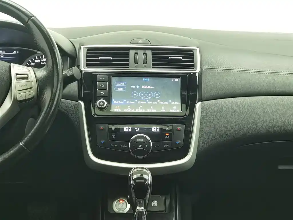 Nissan Tiida 2016 — фото 12