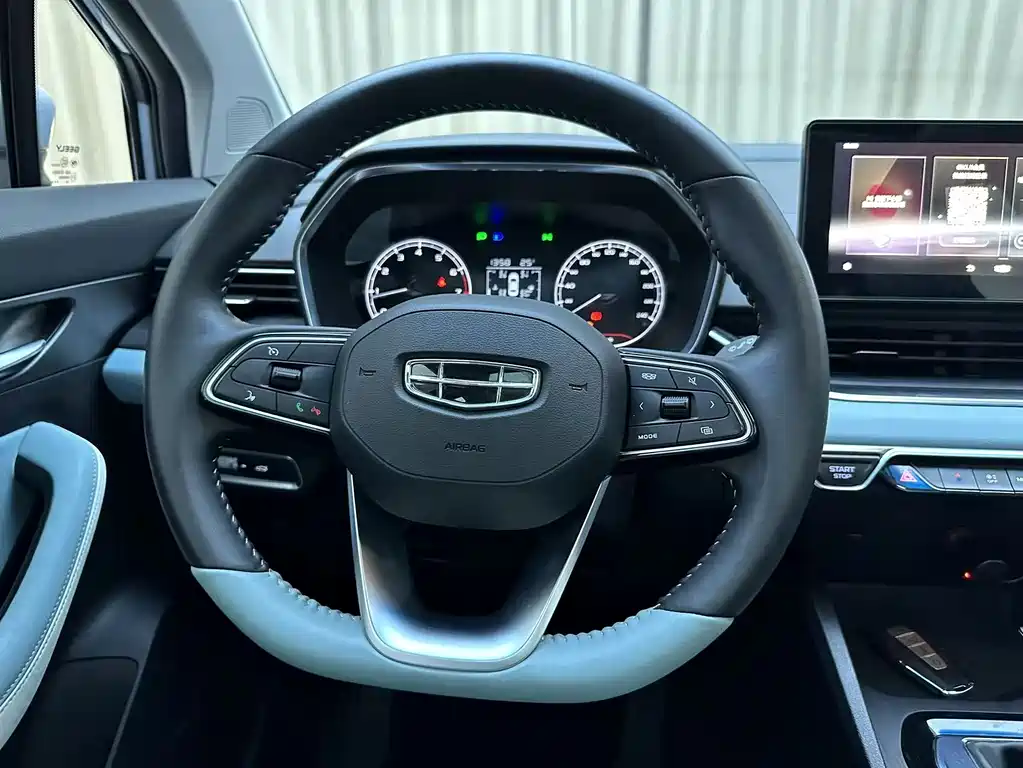 Geely Emgrand S 2022 — фото 11