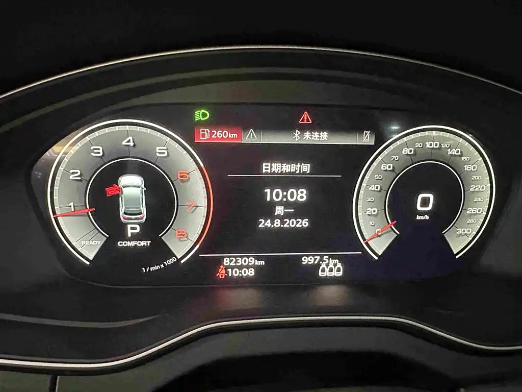Audi Q5L 2022 — фото 10