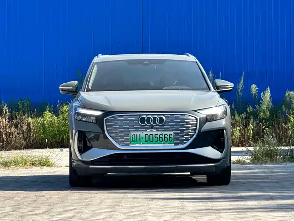 Audi Q4 E-Tron 2023