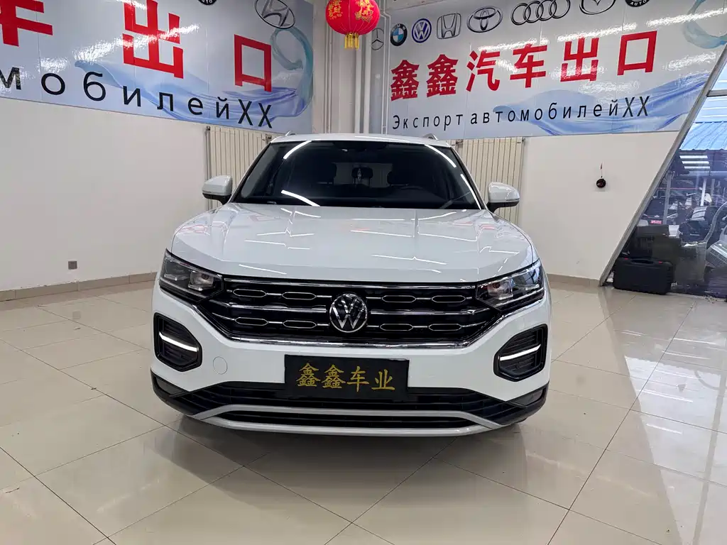 Volkswagen Tayron 2022
