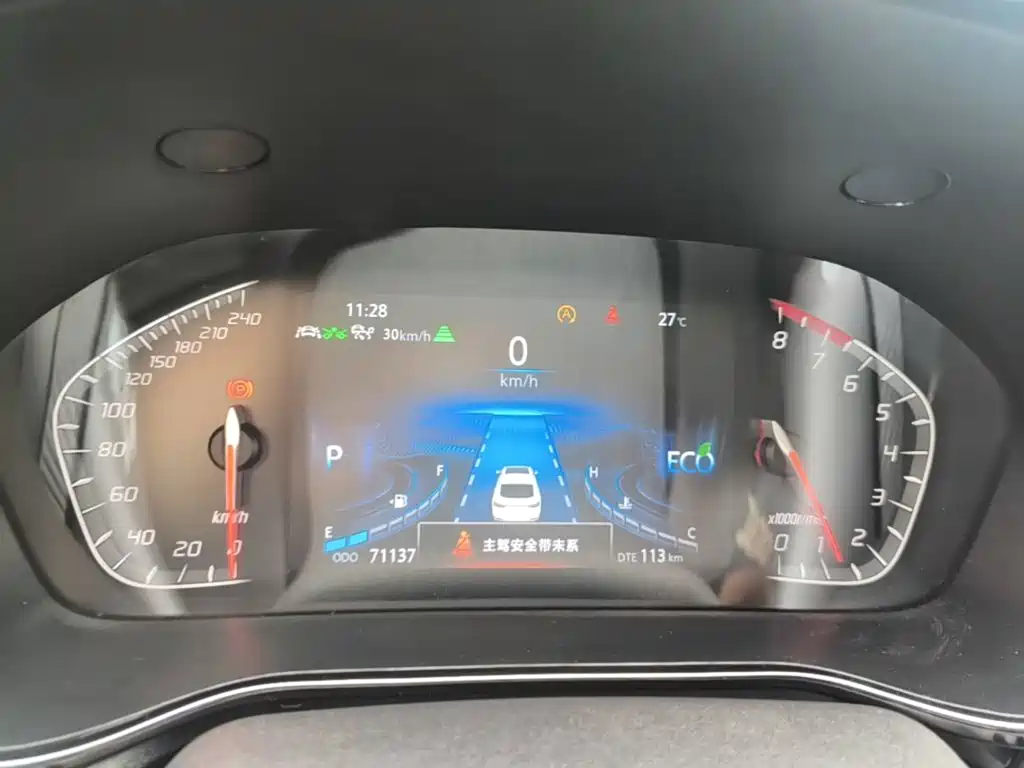Changan CS85 COUPE 2019 — фото 12