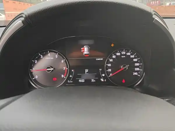 Honda Avancier 2017