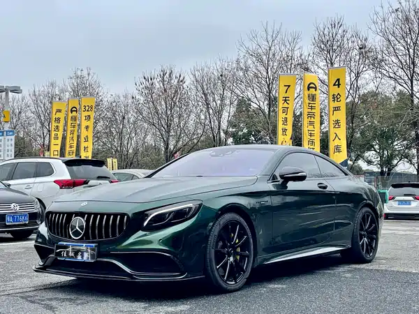 Mercedes-Benz S-Class AMG 2015
