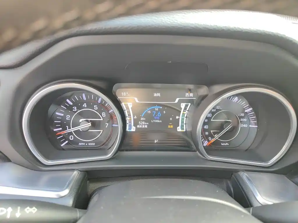 Jeep Grand Commander 2020