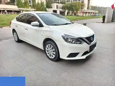 Nissan Sylphy 2022