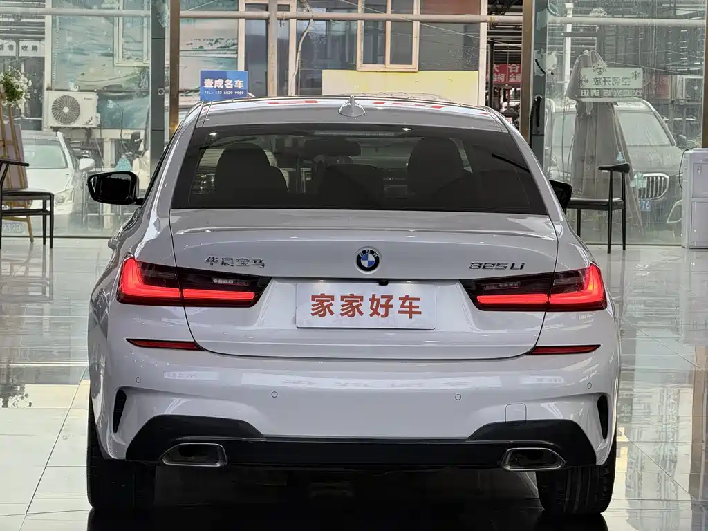 BMW 3 Series 2020 — фото 15