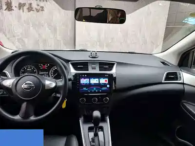 Nissan Sylphy 2022