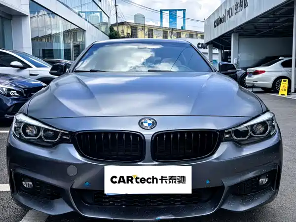 BMW 4 Series 2021