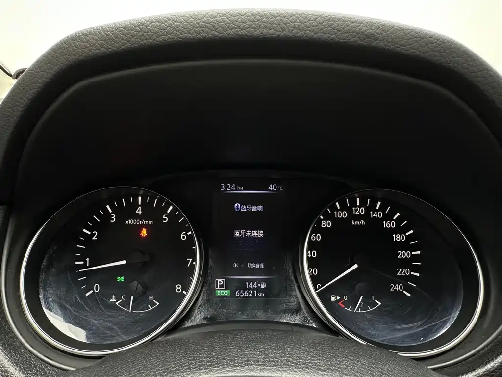 Nissan Qashqai 2020 — фото 25