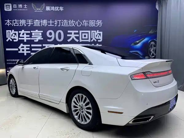 Lincoln MKZ 2014