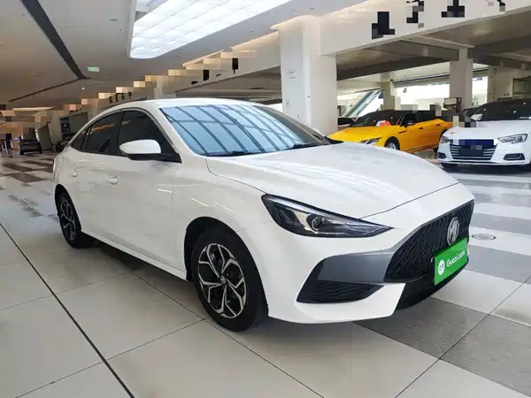 MG5 2023