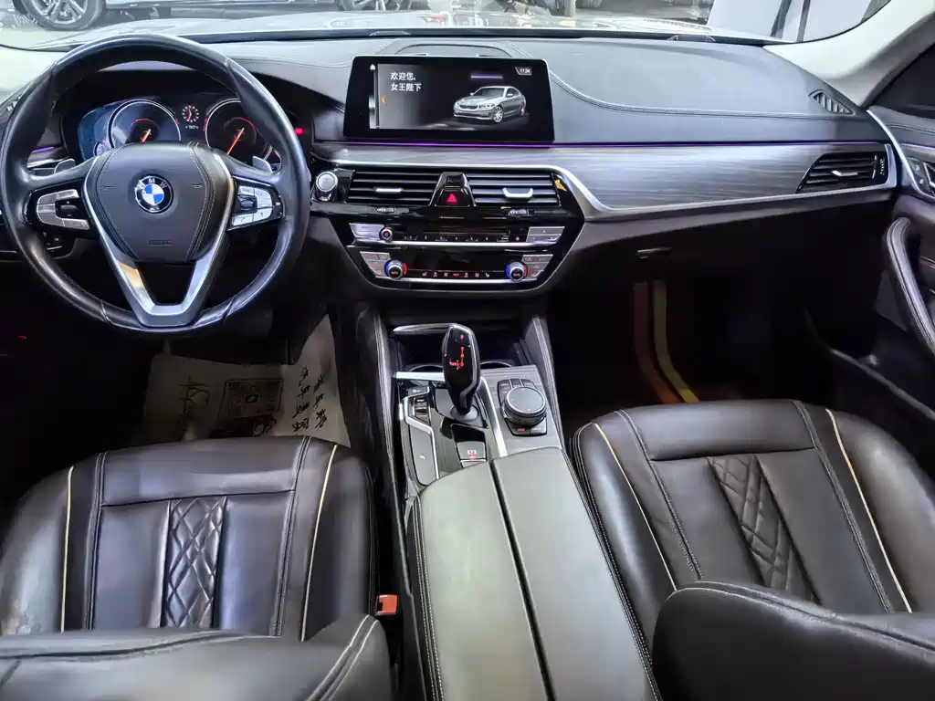 BMW 5 Series 2018