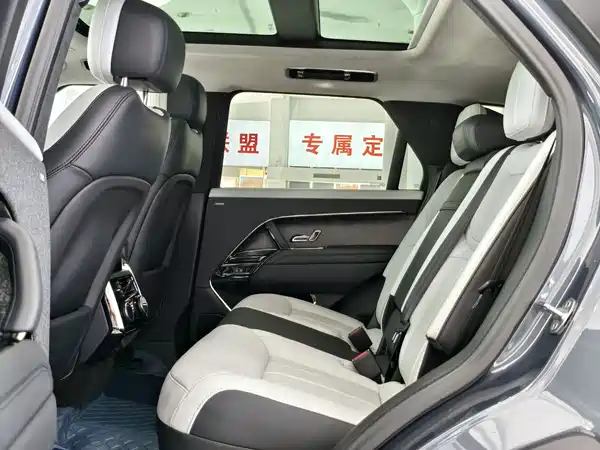 Land Rover Range Rover Sport 2023