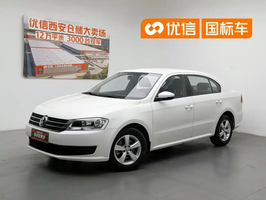Volkswagen Lavida 2016