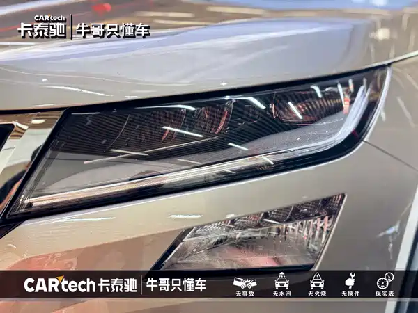Skoda Kodiaq 2022