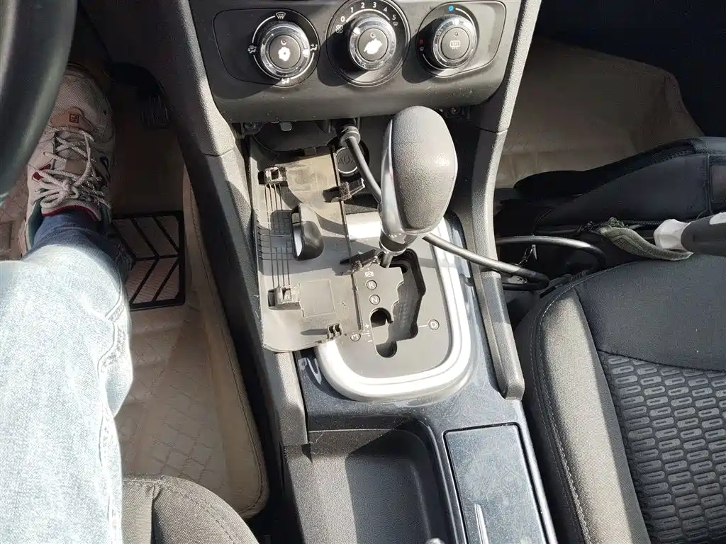 Citroen C4L 2015 — фото 10