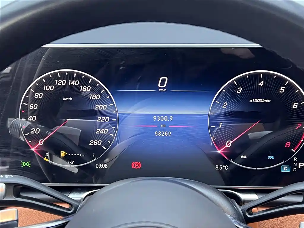 Mercedes-Benz S-Class 2023 — фото 23