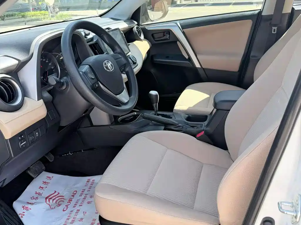 Toyota RAV4 2018