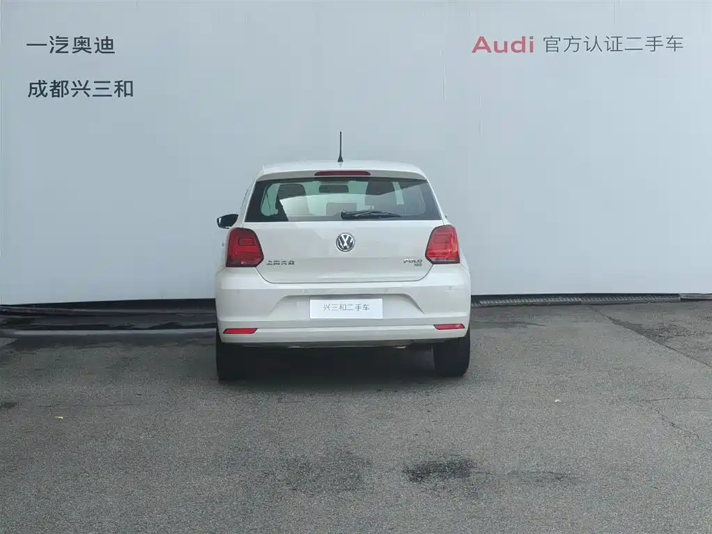Volkswagen Polo 2016